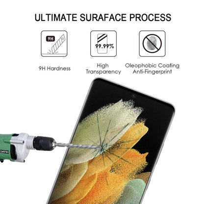 For Samsung Galaxy S21 Ultra 5G 25pcs 3D Curved Edge Full Screen Tempered Glass Film - Galaxy Tempered Glass by buy2fix | Online Shopping UK | buy2fix
