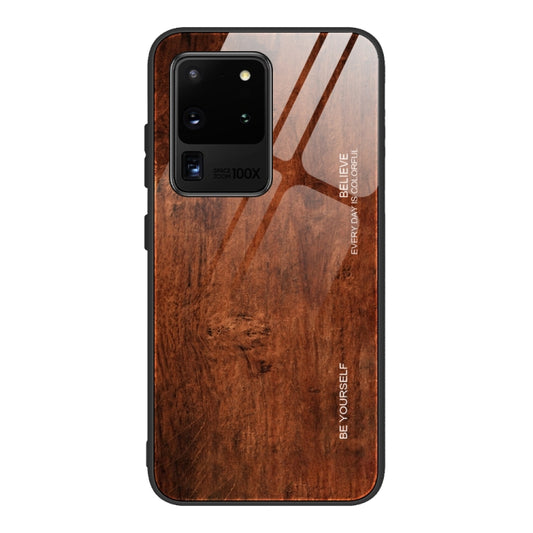 For Samsung Galaxy S20 Plus Wood Grain Glass Protective Case(M02) by buy2fix