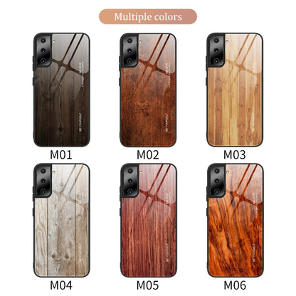 For Samsung Galaxy S21 5G Wood Grain Glass Protective Case(M05) - Galaxy S21 5G Cases by buy2fix | Online Shopping UK | buy2fix