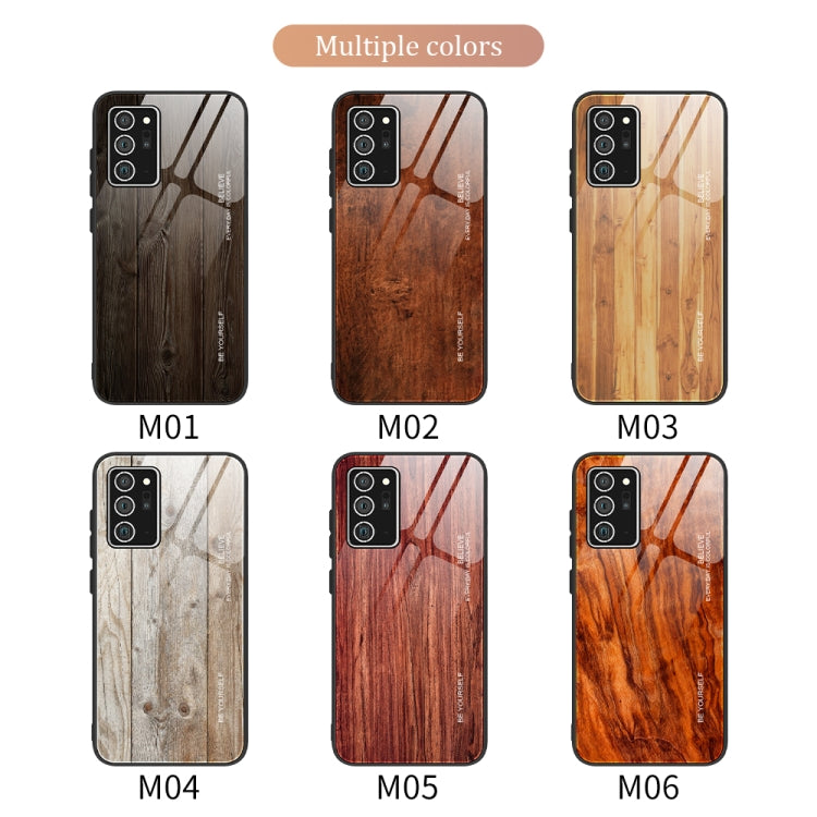 For Samsung Galaxy Note20 Ultra Wood Grain Glass Protective Case(M05) by buy2fix
