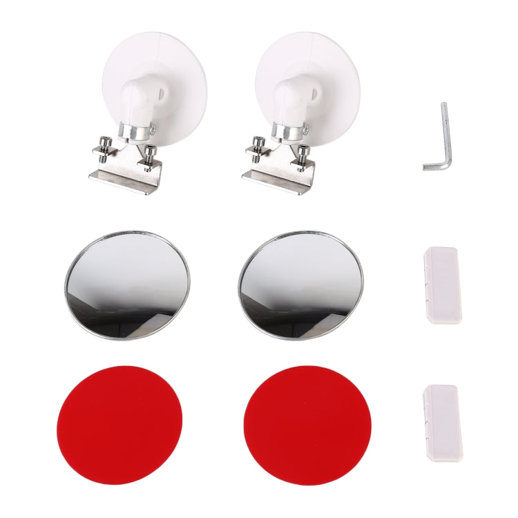 2 PCS Car Multi-functional Blind Spot Side Assistant Mirror, Size:95mm - Convex Mirror & Accessories by buy2fix | Online Shopping UK | buy2fix