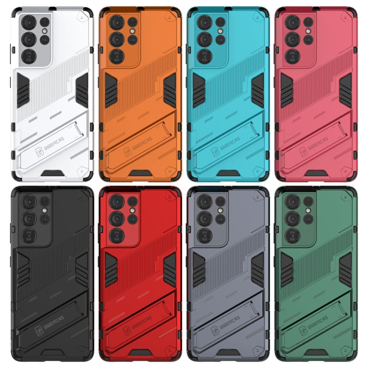 For Samsung Galaxy S21 Ultra 5G Punk Armor 2 in 1 PC + TPU Shockproof Case with Invisible Holder(Orange) - Galaxy S21 Ultra 5G Cases by buy2fix | Online Shopping UK | buy2fix