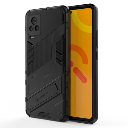 Punk Armor 2 in 1 PC + TPU Shockproof Case with Invisible Holder For vivo iQOO 7(Black) - vivo Cases by buy2fix | Online Shopping UK | buy2fix
