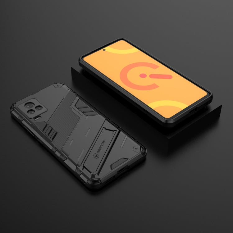 Punk Armor 2 in 1 PC + TPU Shockproof Case with Invisible Holder For vivo iQOO 7(Black) - vivo Cases by buy2fix | Online Shopping UK | buy2fix