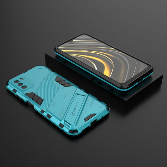 For Xiaomi Poco M3 Punk Armor 2 in 1 PC + TPU Shockproof Case with Invisible Holder(Blue) - Xiaomi Cases by buy2fix | Online Shopping UK | buy2fix