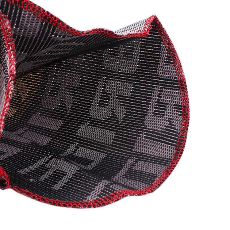 Car Universal Modification Shift Knob Dustproof Cover(Light Grey) by buy2fix