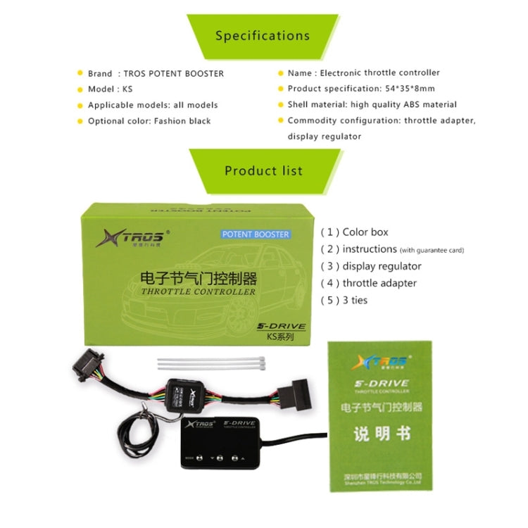 For Honda Stream 2006-2014 TROS KS-5Drive Potent Booster Electronic Throttle Controller - Car Modification by TROS | Online Shopping UK | buy2fix