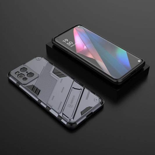 For OPPO Find X3 Punk Armor 2 in 1 PC + TPU Shockproof Case with Invisible Holder(Grey) - OPPO Cases by buy2fix | Online Shopping UK | buy2fix