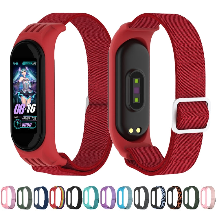 For Xiaomi Mi Band 3 / 4 / 5 Twill 8-shaped Buckle Elastic Watch Band(Leopard) - Watch Bands by buy2fix | Online Shopping UK | buy2fix