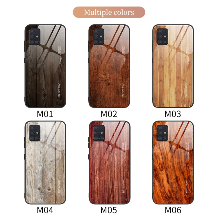 For Samsung Galaxy A51 Wood Grain Tempered Glass + TPU Shockproof Case(M02) by buy2fix
