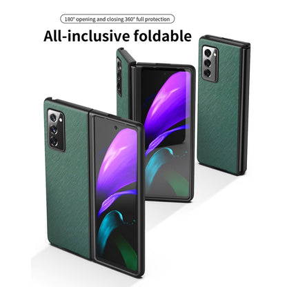 For Samsung Galaxy Z Fold2 5G Leather Texture + PC Full Coverge Folding Case(Blue Litchi Texture) by buy2fix