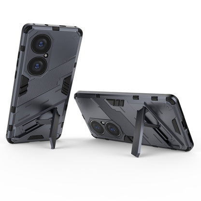 For Huawei P50 Pro Punk Armor 2 in 1 PC + TPU Shockproof Case with Invisible Holder(Grey) - Huawei Cases by buy2fix | Online Shopping UK | buy2fix