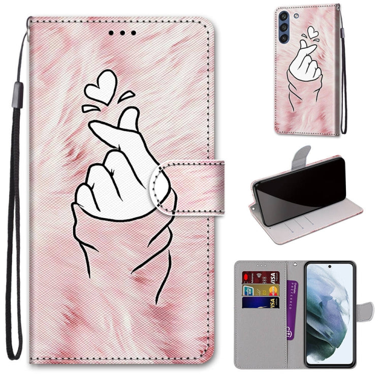 For Samsung Galaxy S21 FE Coloured Drawing Cross Texture Horizontal Flip PU Leather Case with Holder & Card Slots & Wallet & Lanyard(Pink Hands Heart) by buy2fix