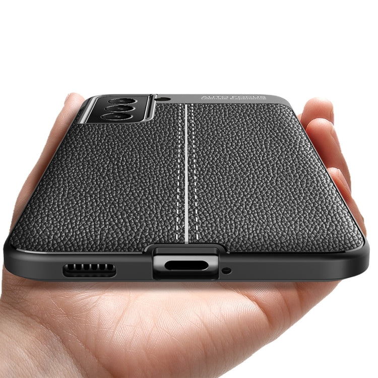 For Samsung Galaxy S21 FE Litchi Texture TPU Shockproof Case(Navy Blue) by buy2fix