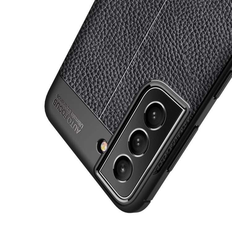 For Samsung Galaxy S21 FE Litchi Texture TPU Shockproof Case(Navy Blue) by buy2fix