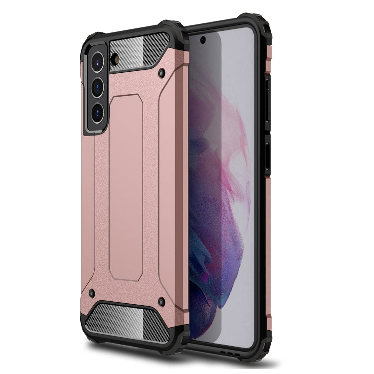 For Samsung Galaxy S21 FE Magic Armor TPU + PC Combination Case(Rose Gold) by buy2fix