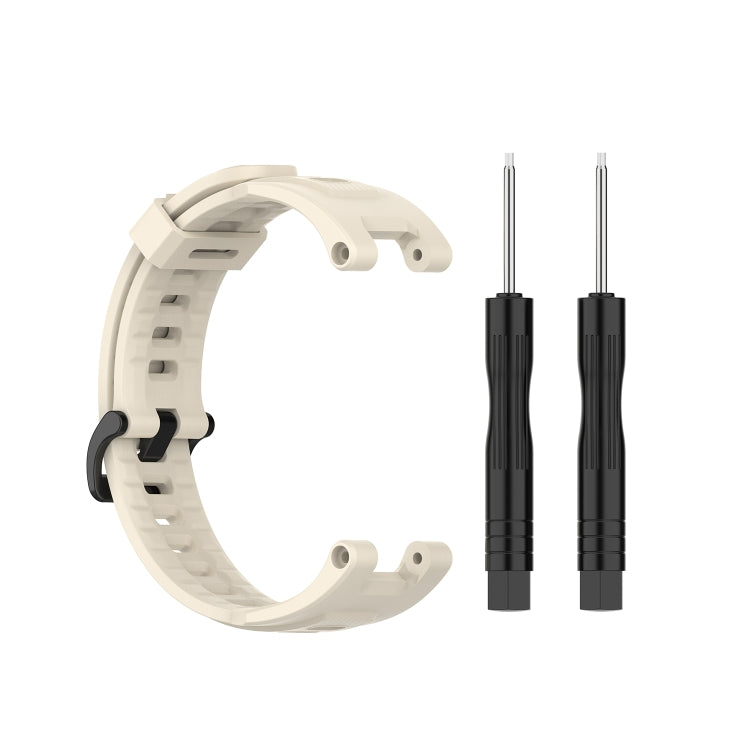 For Amazfit T-Rex Pro / Amazfit T-Rex Silicone Watch Band with Dismantling Tools, One Size(Beige) by buy2fix