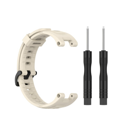 For Amazfit T-Rex Pro / Amazfit T-Rex Silicone Watch Band with Dismantling Tools, One Size(Beige) by buy2fix