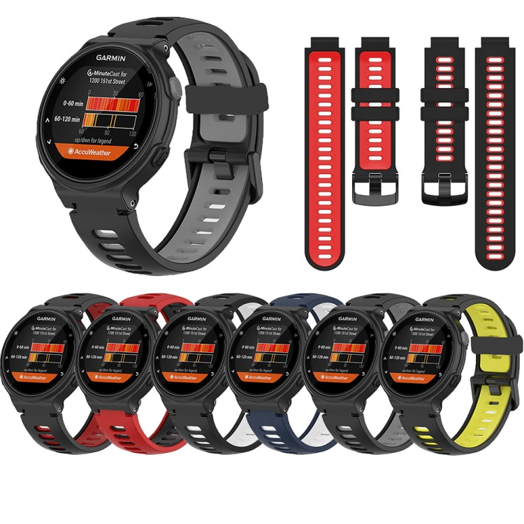 For Garmin Forerunner 220/230/235/620/630/735XT Two-color Silicone Watch Band(Black+Red) - Watch Bands by buy2fix | Online Shopping UK | buy2fix