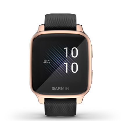 For Garmin Venu Sq Full Coverage TPU Electroplating Protective Case(Rose Gold) - Watch Cases by buy2fix | Online Shopping UK | buy2fix