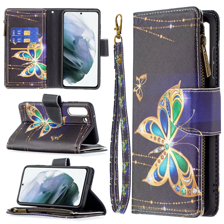 For Samsung Galaxy S21 FE Colored Drawing Pattern Zipper Horizontal Flip Leather Case with Holder & Card Slots & Wallet(Big Butterfly) by buy2fix