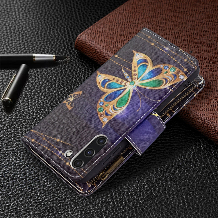 For Samsung Galaxy S21 FE Colored Drawing Pattern Zipper Horizontal Flip Leather Case with Holder & Card Slots & Wallet(Big Butterfly) by buy2fix