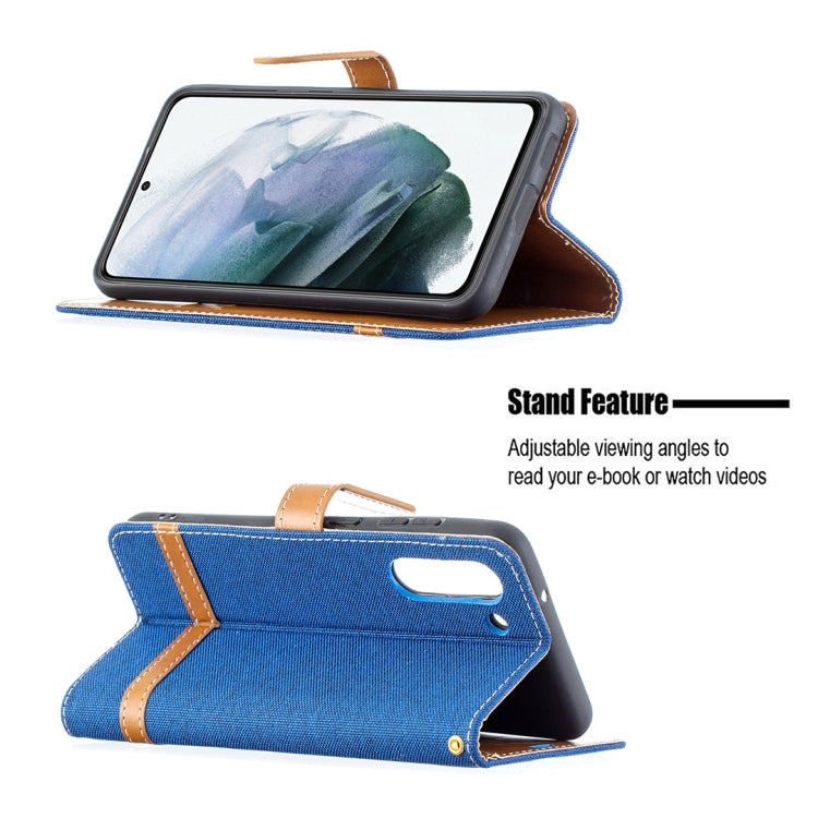 For Samsung Galaxy S21 FE Color Matching Denim Texture Horizontal Flip Leather Case with Holder & Card Slots & Wallet & Lanyard(Royal Blue) by buy2fix