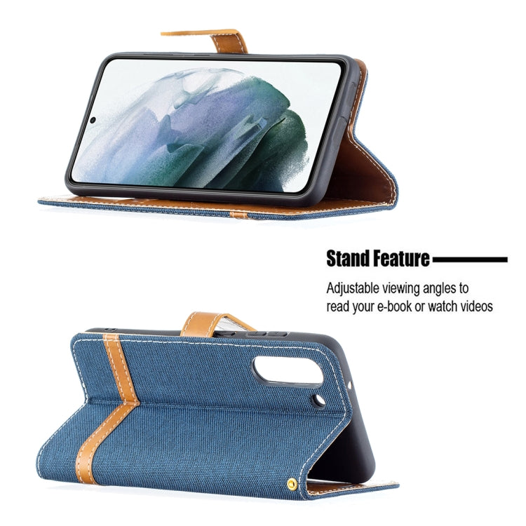 For Samsung Galaxy S21 FE Color Matching Denim Texture Horizontal Flip Leather Case with Holder & Card Slots & Wallet & Lanyard(Dark Blue) by buy2fix