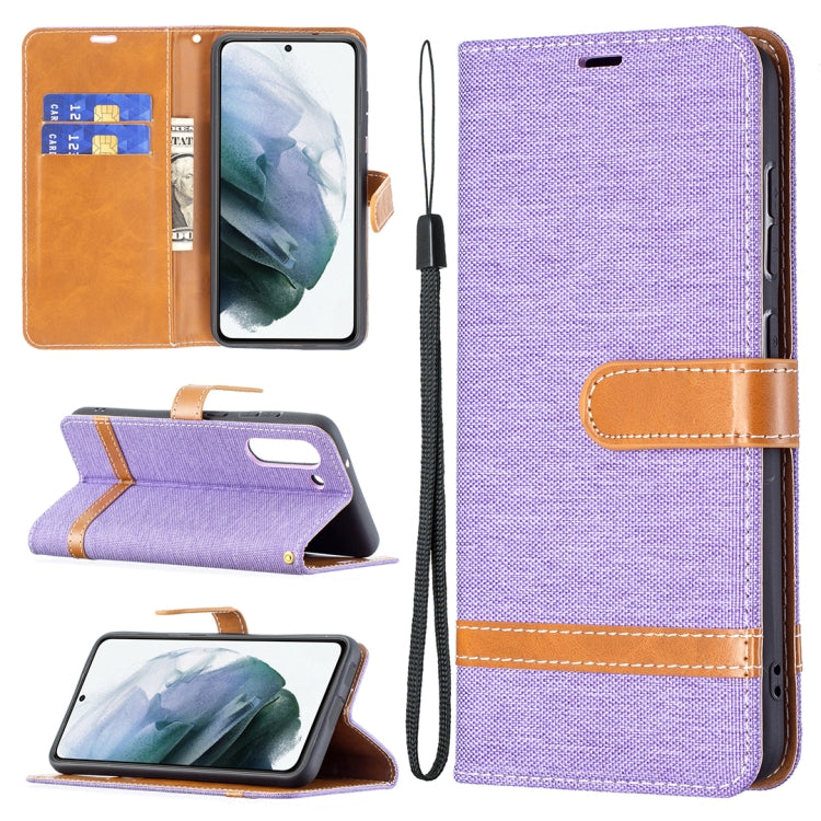 For Samsung Galaxy S21 FE Color Matching Denim Texture Horizontal Flip Leather Case with Holder & Card Slots & Wallet & Lanyard(Purple) by buy2fix