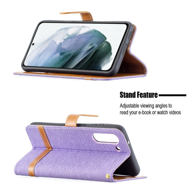 For Samsung Galaxy S21 FE Color Matching Denim Texture Horizontal Flip Leather Case with Holder & Card Slots & Wallet & Lanyard(Purple) by buy2fix