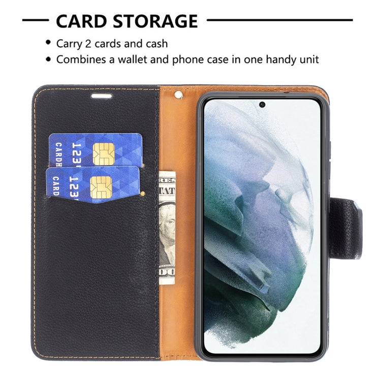 For Samsung Galaxy S21 FE / S21 Lite Litchi Texture Pure Color Horizontal Flip Leather Case with Holder & Card Slots & Wallet & Lanyard(Black) by buy2fix