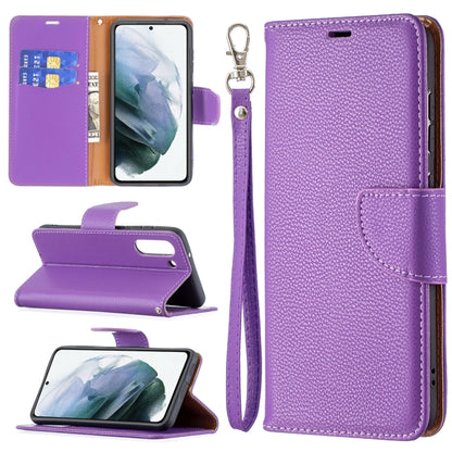 For Samsung Galaxy S21 FE / S21 Lite Litchi Texture Pure Color Horizontal Flip Leather Case with Holder & Card Slots & Wallet & Lanyard(Purple) by buy2fix