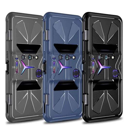 For Lenovo Legion 2 Pro TPU Cooling Gaming Phone All-inclusive Shockproof Case(Black) - Lenovo by buy2fix | Online Shopping UK | buy2fix