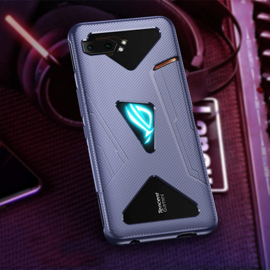 For Asus ROG Phone II TPU Cooling Gaming Phone All-inclusive Shockproof Case(Navy Blue) - ASUS Cases by buy2fix | Online Shopping UK | buy2fix