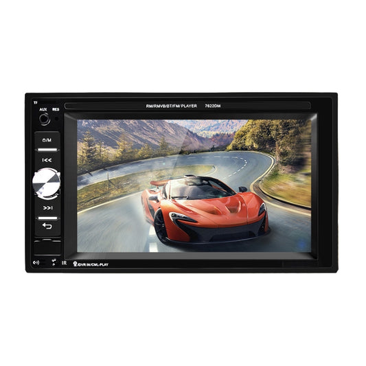 A2115 6.2 inch Car Dual DIN HD MP5 Player Support Bluetooth / FM / Phone Link / TF Card with Remote Control - Car MP3 & MP4 & MP5 by buy2fix | Online Shopping UK | buy2fix