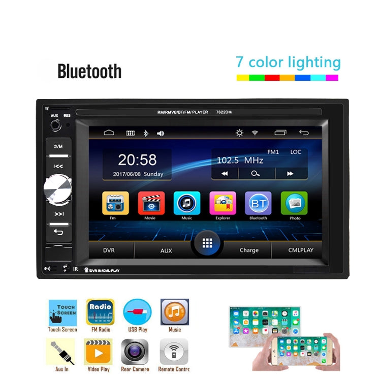 A2115 6.2 inch Car Dual DIN HD MP5 Player Support Bluetooth / FM / Phone Link / TF Card with Remote Control - Car MP3 & MP4 & MP5 by buy2fix | Online Shopping UK | buy2fix