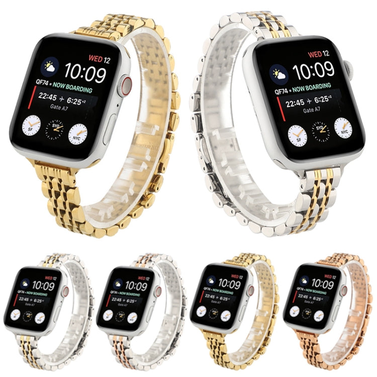 Small Waist Seven Beads Stainless Steel Strap Watch Band For Apple Watch Series 7 41mm / 6 & SE & 5 & 4 40mm / 3 & 2 & 1 38mm(Between Gold) by buy2fix