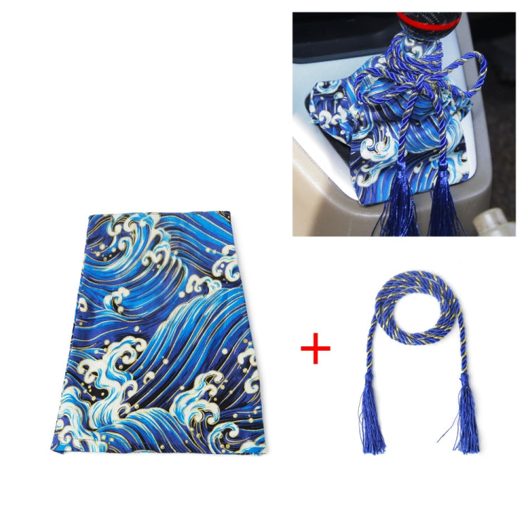 Car Personality Gear Cover Automatic Manual Gear Lever Dustproof Cover(Sea Wave Blue) by buy2fix
