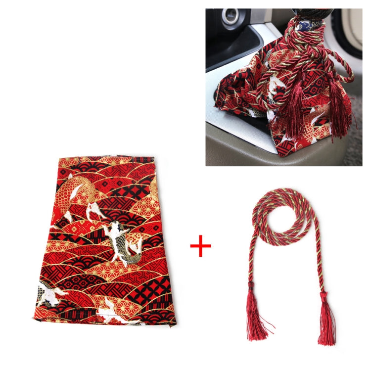 Car Personality Gear Cover Automatic Manual Gear Lever Dustproof Cover(Koi Red) by buy2fix