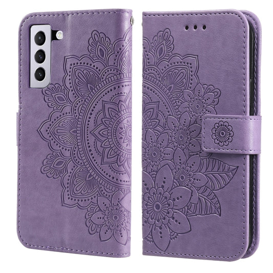 For Samsung Galaxy S21 FE 7-petal Flowers Embossing Pattern Horizontal Flip PU Leather Case with Holder & Card Slots & Wallet & Photo Frame(Light Purple) by buy2fix