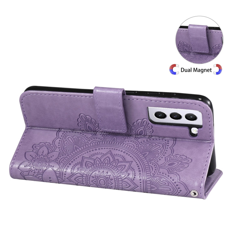 For Samsung Galaxy S21 FE 7-petal Flowers Embossing Pattern Horizontal Flip PU Leather Case with Holder & Card Slots & Wallet & Photo Frame(Light Purple) by buy2fix