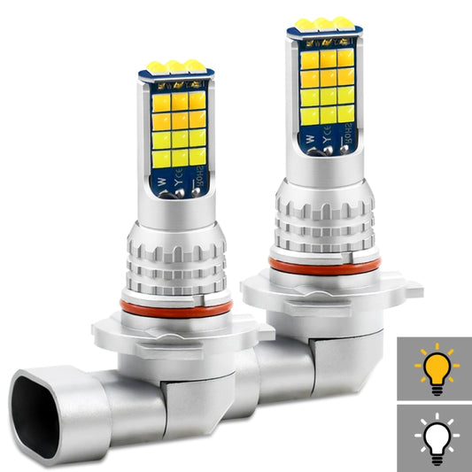2 PCS V6 9005 DC9-36V 30W 3000LM IP65 Car LED Double Color Fog Light with 30LEDs SMD-2525 Lamp - Fog / Driving Lights by buy2fix | Online Shopping UK | buy2fix
