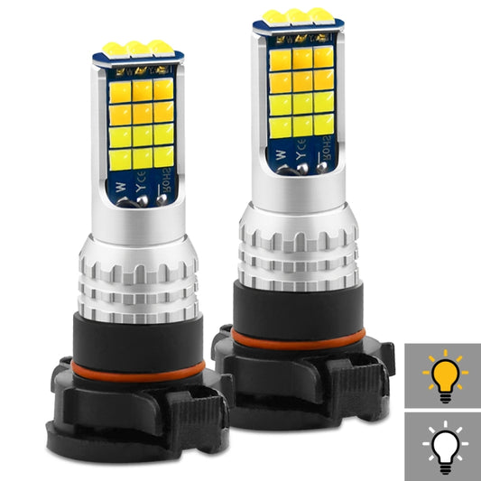 2 PCS V6 H16 DC9-36V 30W 3000LM IP65 Car LED Double Color Fog Light with 30LEDs SMD-2525 Lamp - Fog / Driving Lights by buy2fix | Online Shopping UK | buy2fix