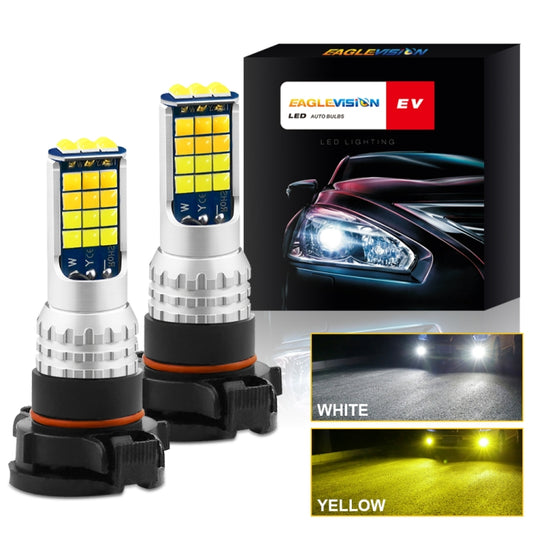 2 PCS V6 H16 DC9-36V 30W 3000LM IP65 Car LED Double Color Fog Light with 30LEDs SMD-2525 Lamp - Fog / Driving Lights by buy2fix | Online Shopping UK | buy2fix