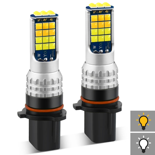 2 PCS V6 P13W DC9-36V 30W 3000LM IP65 Car LED Double Color Fog Light with 30LEDs SMD-2525 Lamp - Fog / Driving Lights by buy2fix | Online Shopping UK | buy2fix