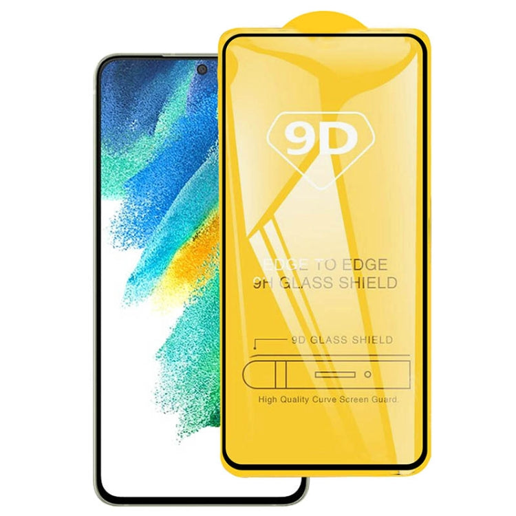 For Samsung Galaxy S21 FE 5G 9D Full Glue Full Screen Tempered Glass Film - Galaxy Tempered Glass by buy2fix | Online Shopping UK | buy2fix