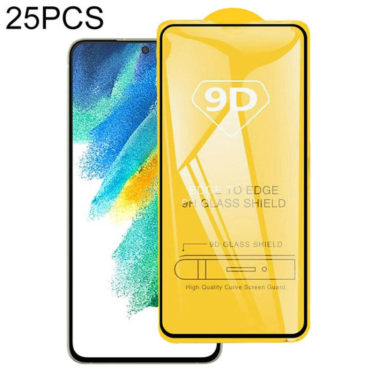 For Samsung Galaxy S21 FE 5G 25 PCS 9D Full Glue Full Screen Tempered Glass Film - Galaxy Tempered Glass by buy2fix | Online Shopping UK | buy2fix