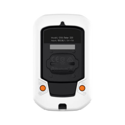 For Bryton Rider 430 / 320 Universal Silicone Protective Case Cover(White) - Watch Case by buy2fix | Online Shopping UK | buy2fix