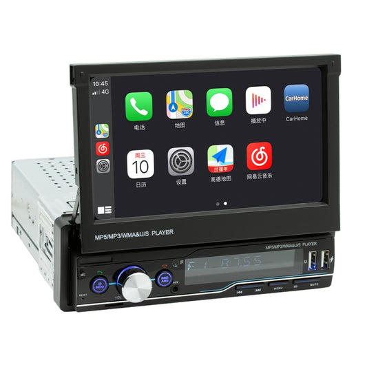 T100C 7 inch Manually Retractable Screen Car MP5 Player Radio, Support Mirror Link & FM & TF Card & USB & Bluetooth Hand-free Calling & Reversing Trajectory System & CayPlay Connection - Car MP3 & MP4 & MP5 by buy2fix | Online Shopping UK | buy2fix