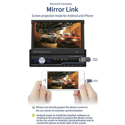T100C 7 inch Manually Retractable Screen Car MP5 Player Radio, Support Mirror Link & FM & TF Card & USB & Bluetooth Hand-free Calling & Reversing Trajectory System & CayPlay Connection - Car MP3 & MP4 & MP5 by buy2fix | Online Shopping UK | buy2fix